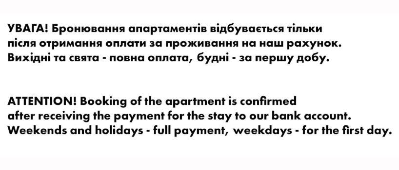 Loft Apartment Near Smart Plaza Polytech Kyiv Exterior photo